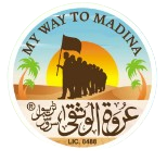 Urwat il Wusqa Travels Logo